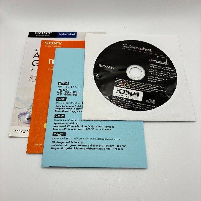 コンパクトデジタルカメラ