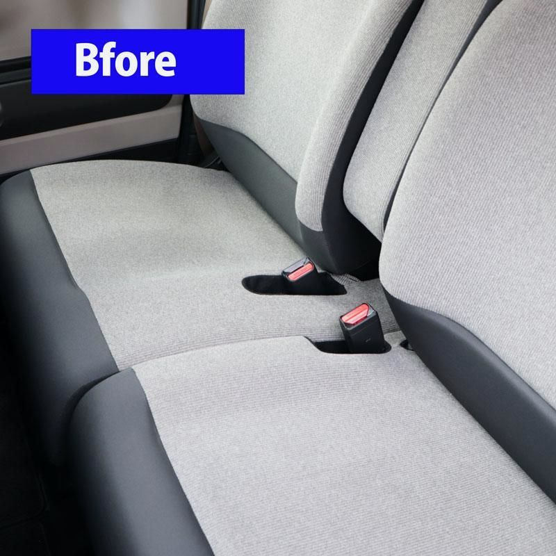 コンソールボックス センター