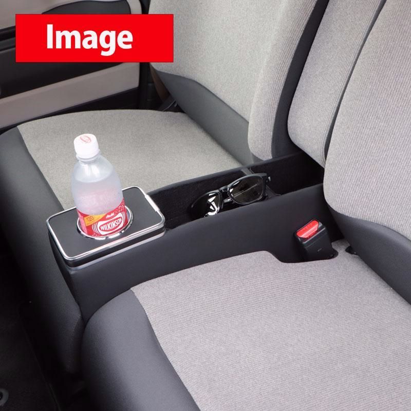 コンソール ボックス