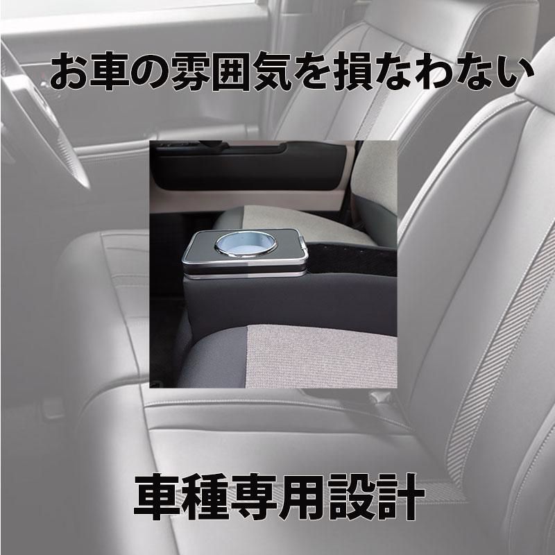 N-BOX NBOX カスタム JF5 JF6 コンソールボックス センター コンソール ボックス カップホルダー エヌボックス