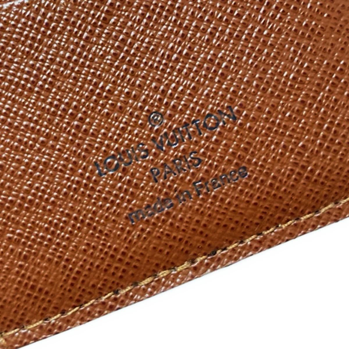 オーガナイザードゥポッシュ