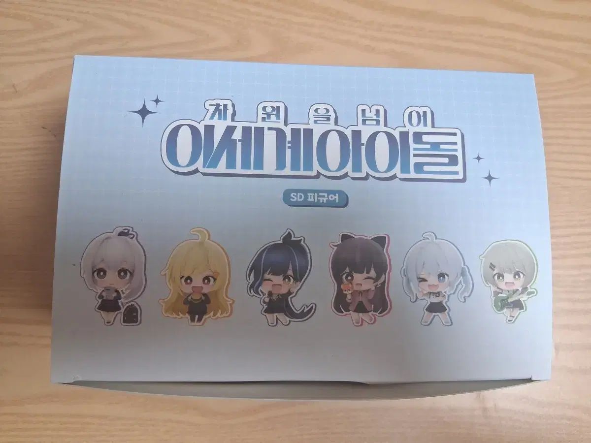 ISEGYE アイドル フィギュア