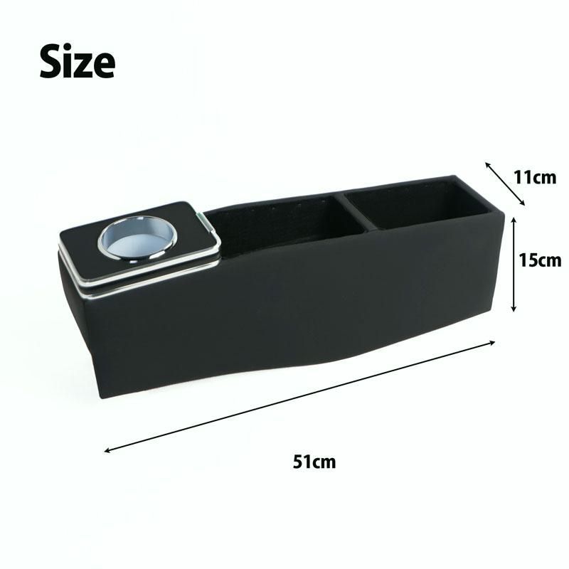 コンソールボックス