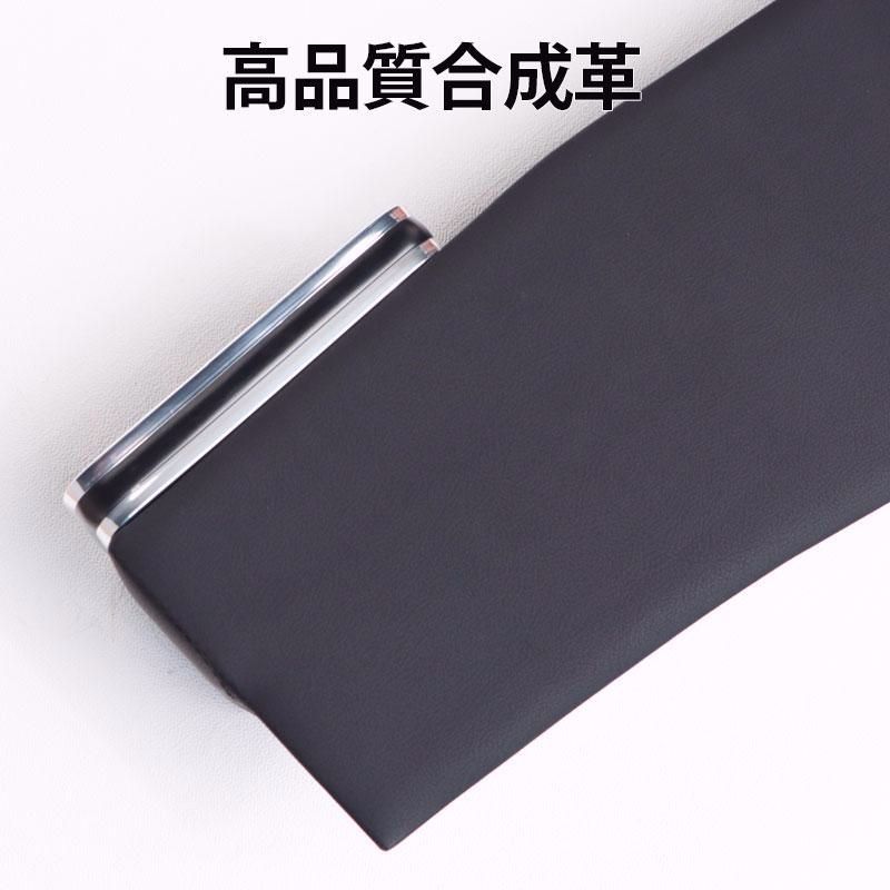 カップホルダー