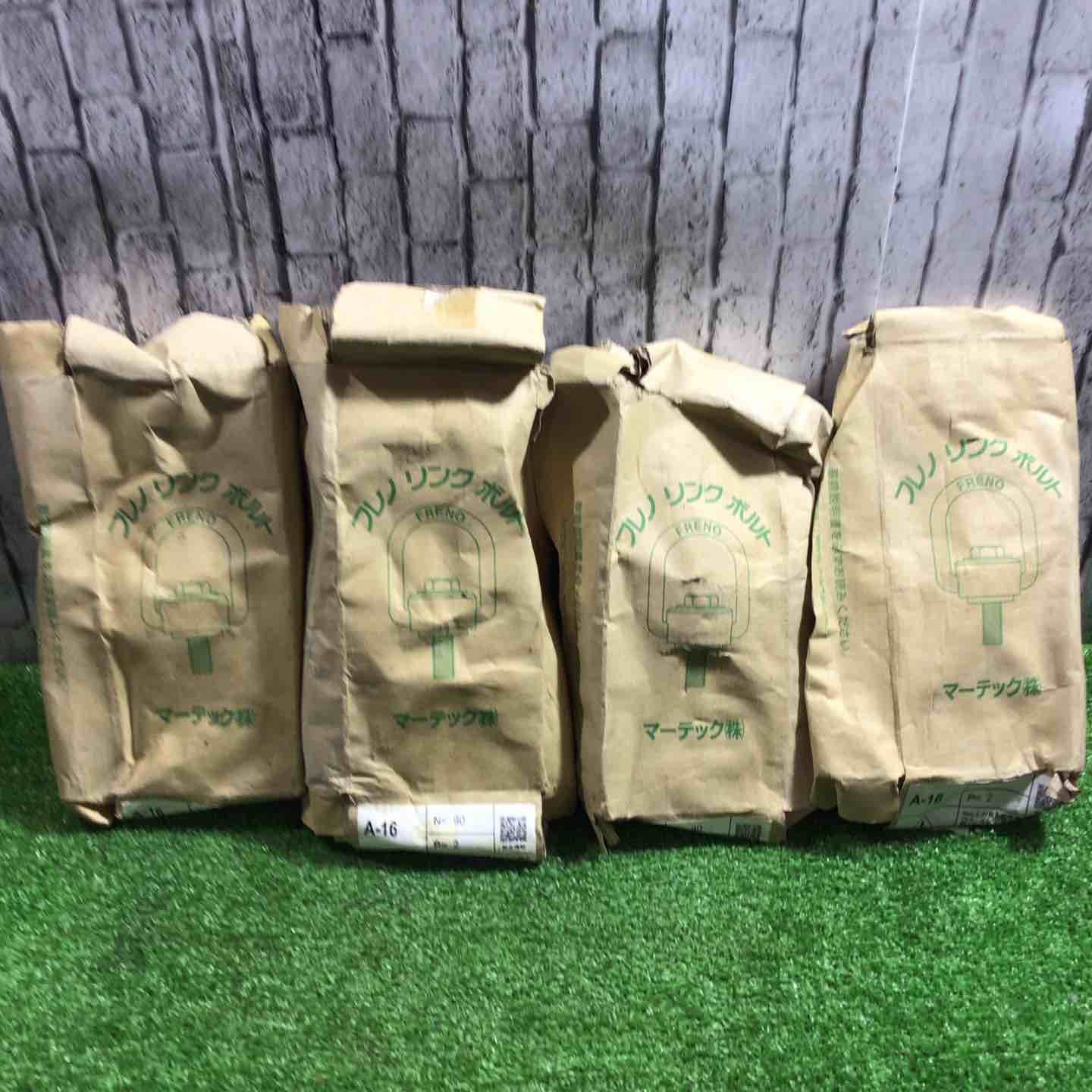  フレノリンクボルト A 16 セット その他 電動工具 エア工具