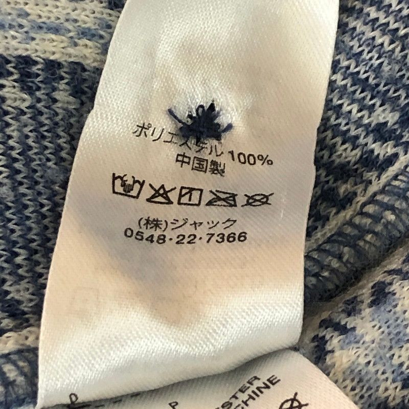 ステューシー STRIPE