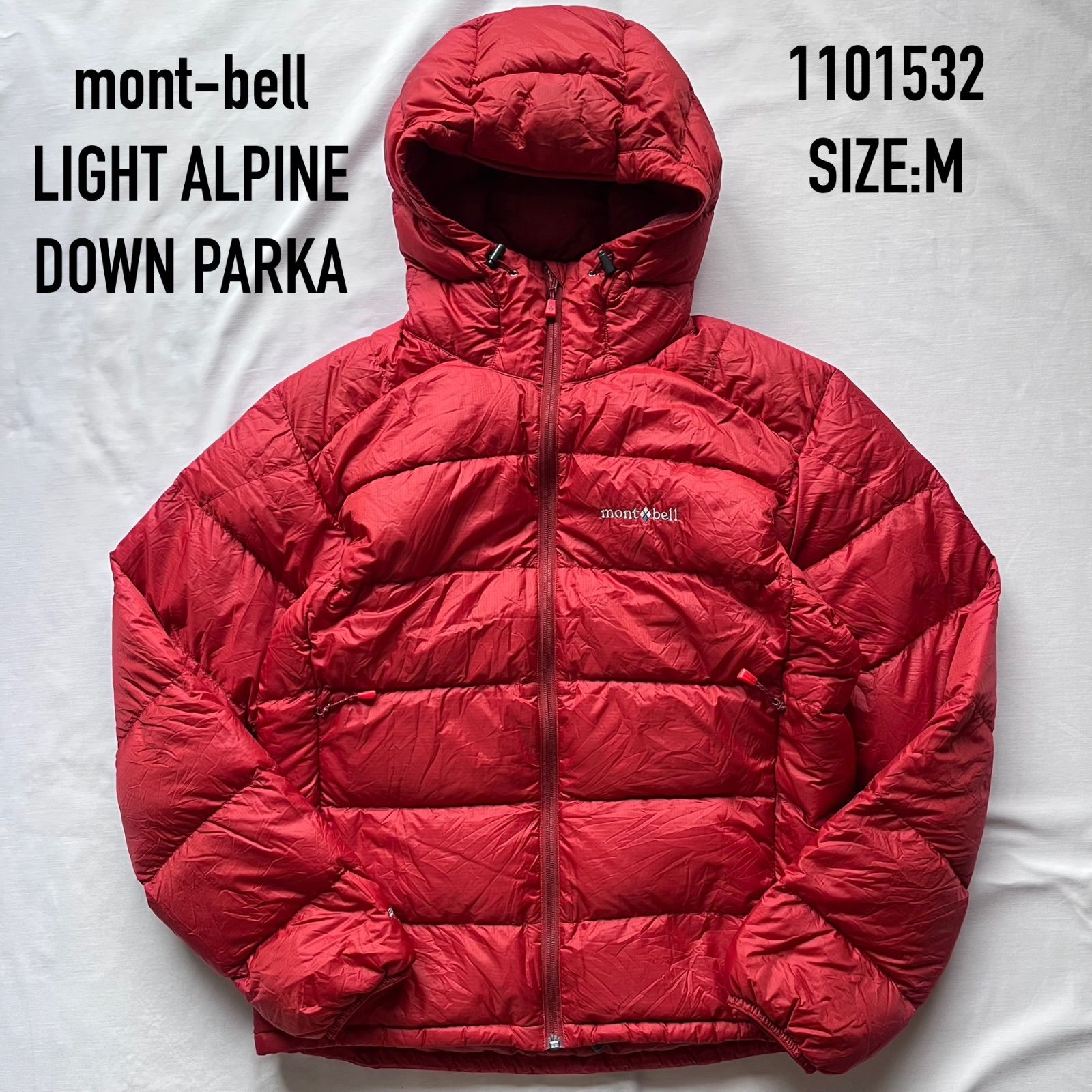 mont bell モンベル LIGHT ALPINE DOWN PARKA ライトアルパインダウンパーカ 1101532 Mサイズ