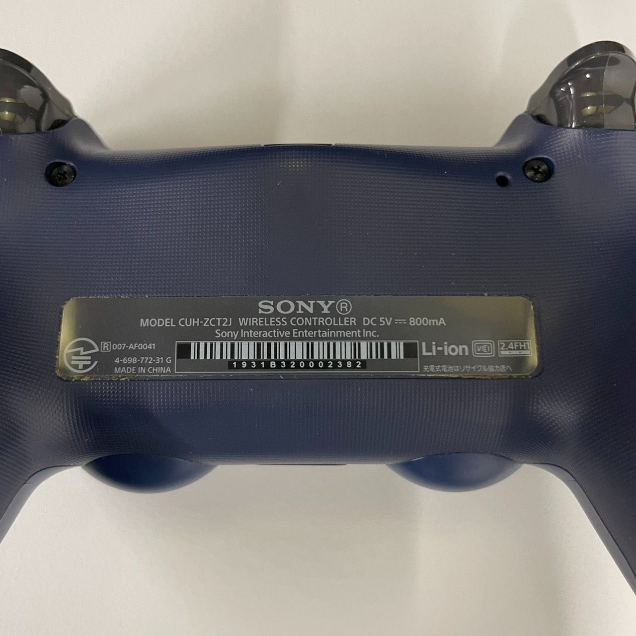 1TB プレイステーション4