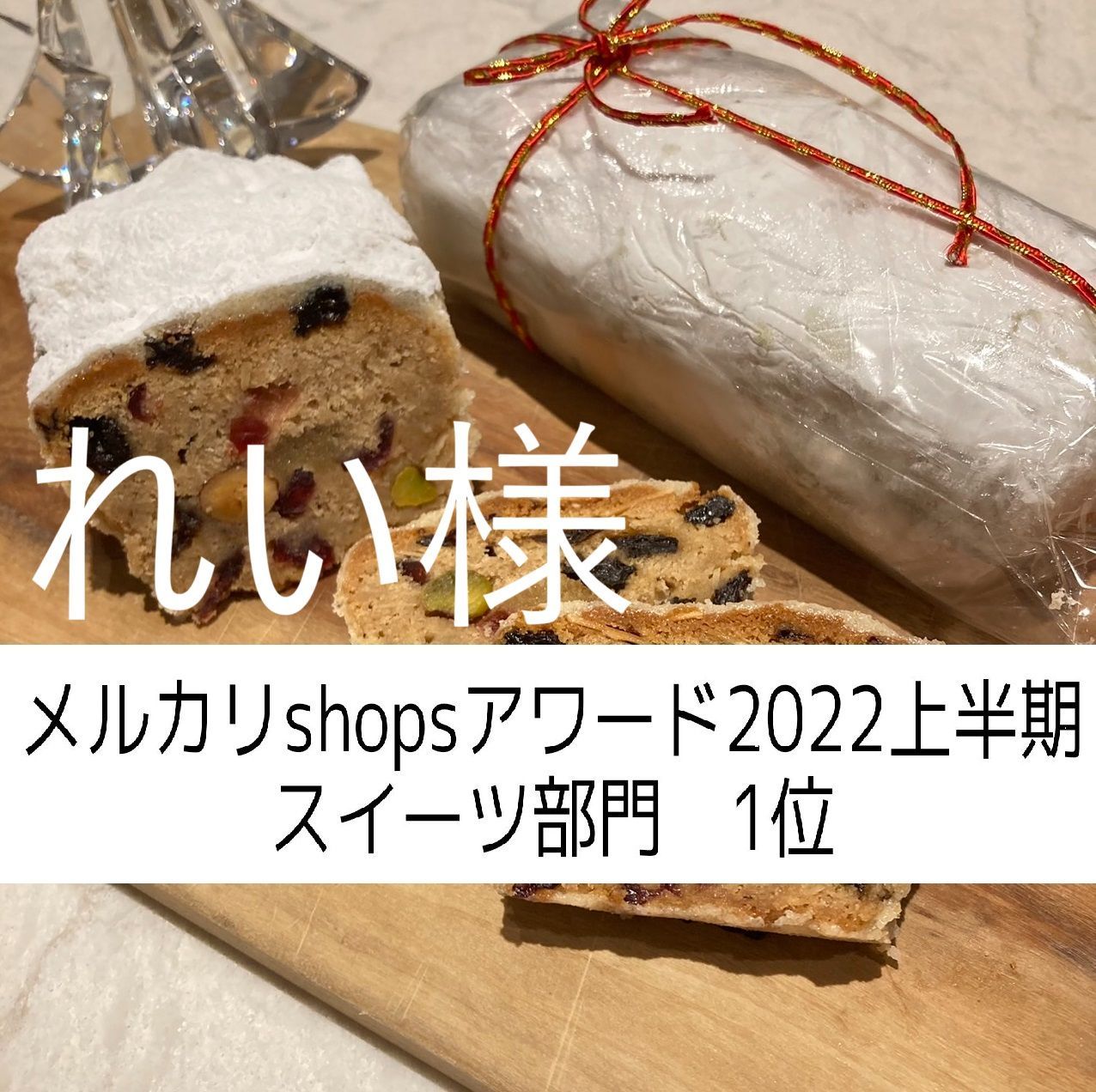 Greco Custom サンバースト 日本製