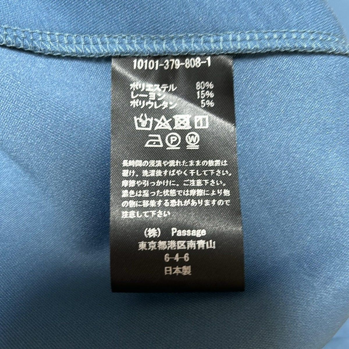 コグザビッグスモーク トレーナー