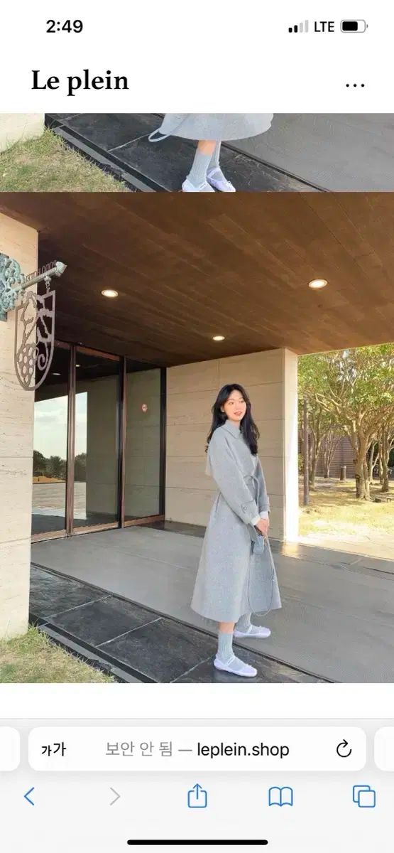 ル プレイン ムイ カシミア コート ロングコート