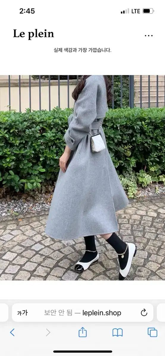 コート ロングコート