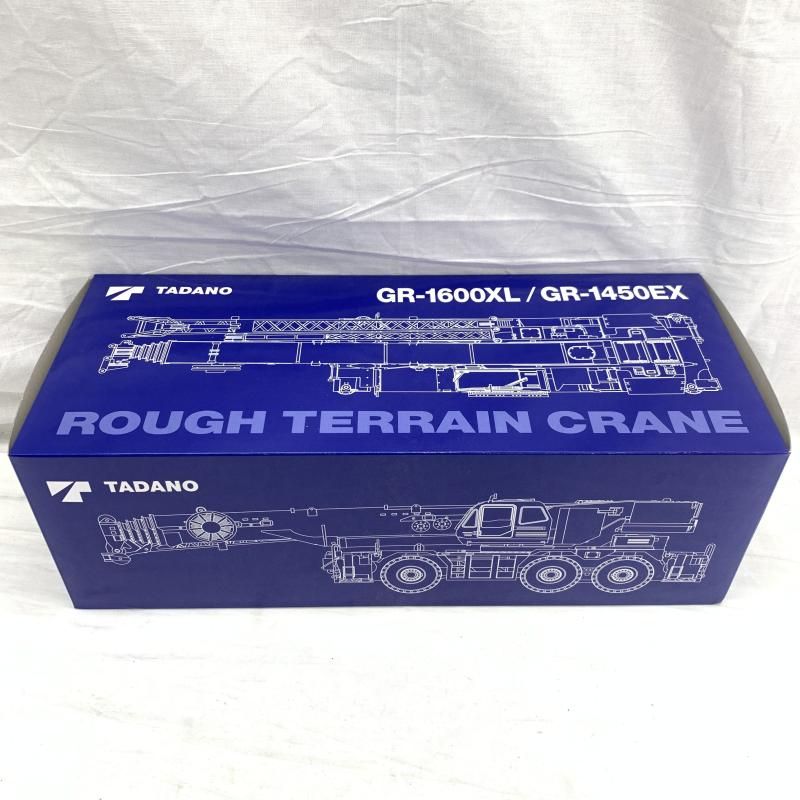 中古】開封）タダノラフテレーンクレーン GR-1600XL/GR-1450EX TADANO