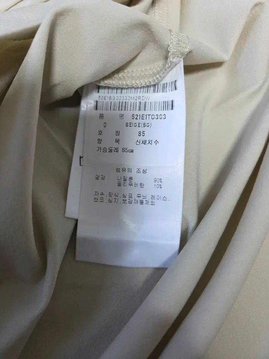 パーリーゲイツ レディース