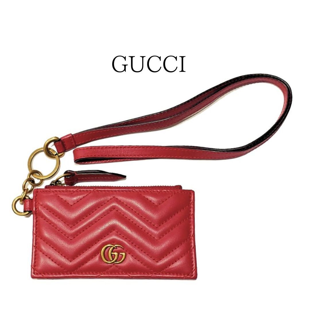 GUCCI グッチ GGマーモント ストラップ付き カード-コインケース フラグメントケース キルティング レザー レッド 赤