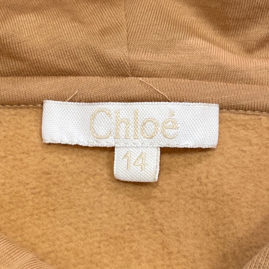 ゴーゴー古着セントラルパー