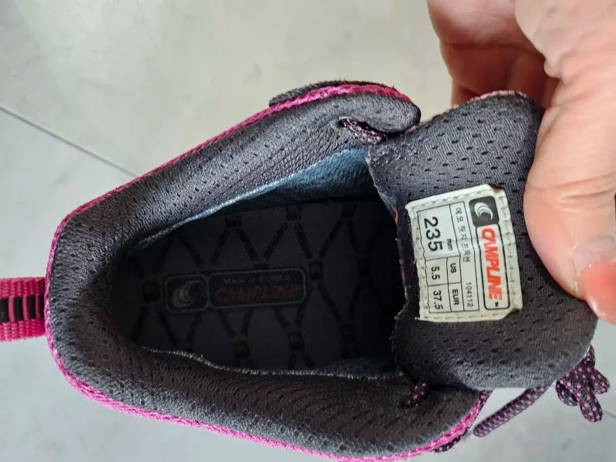 ゴアテックス登山靴 235