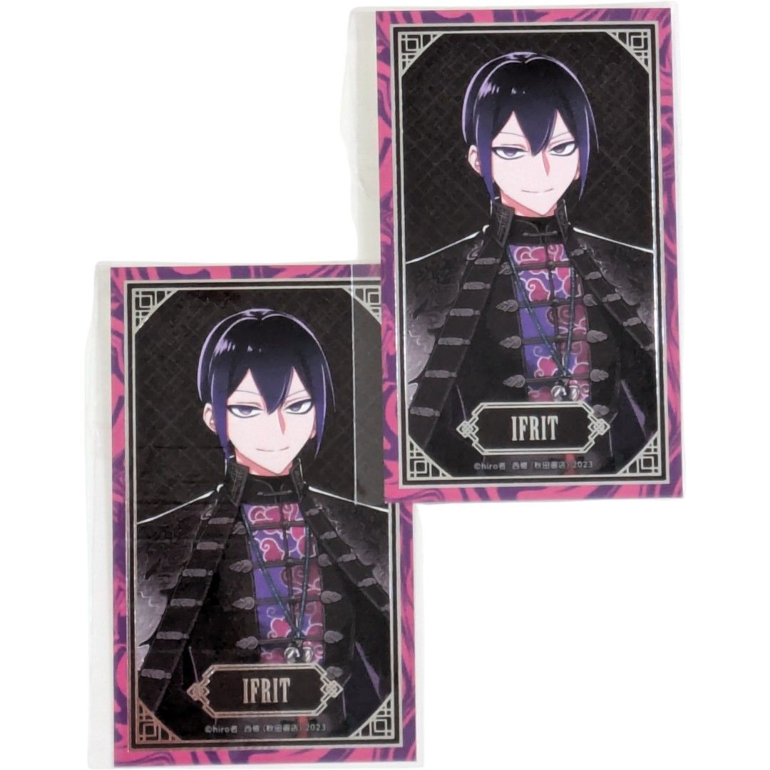 if魔フィア　イフリート・ジン・エイト 送料無料 24時間以内発送 未使用 2点セット イフリート・ジン・エイト