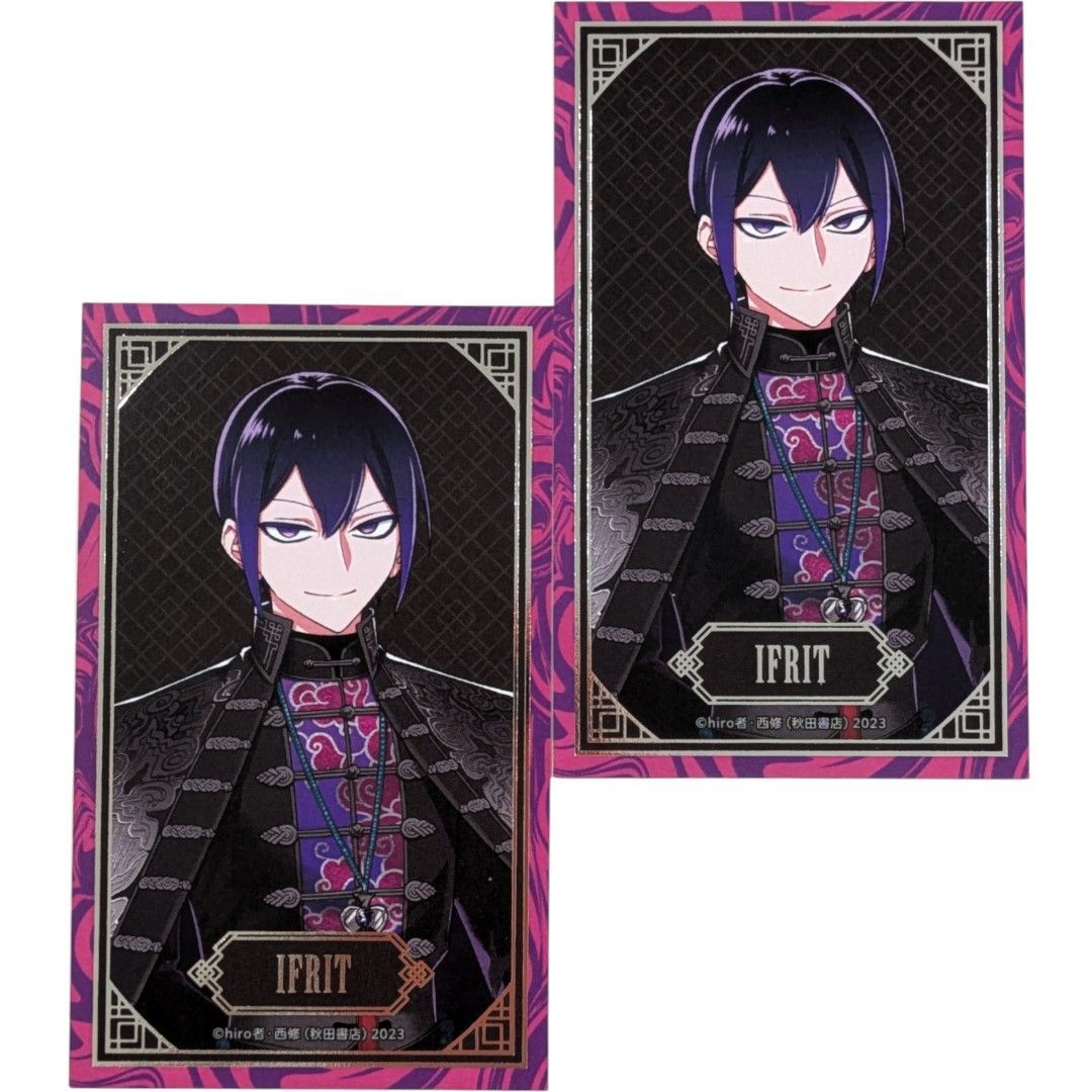 送料無料 24時間以内発送 未使用 2点セット イフリート・ジン・エイト