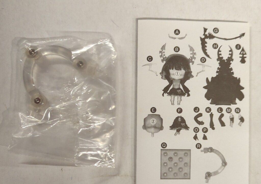 グッドスマイルカンパニー ねんどろいど デッドマスター TVアニメver