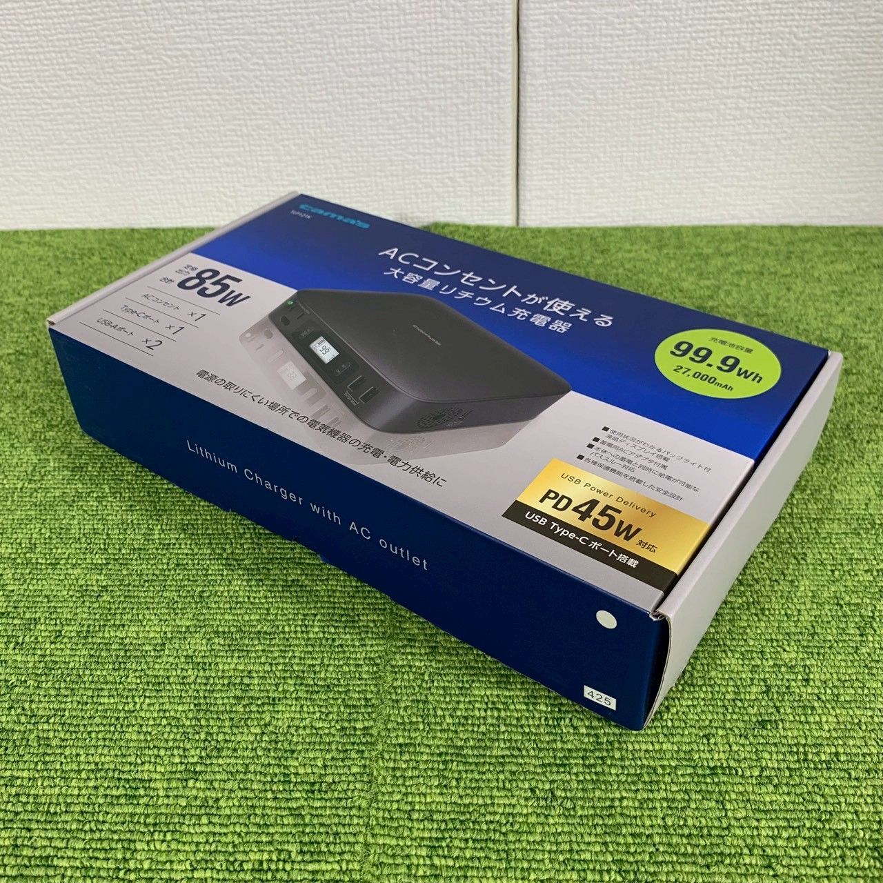 未使用開封品/送料無料】多摩電子工業/TamaElectric ポータブル電源