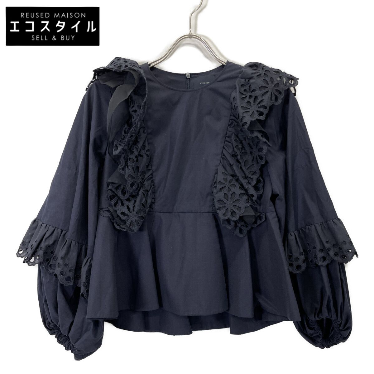 shirocon シロコン SC 2221-003 SP ﾈｲﾋﾞｰ ﾎﾟﾘｴｽﾃﾙ×ｺｯﾄﾝ ｶｯﾄﾜｰｸﾚｰｽ ﾏｰｶﾞﾚｯﾄﾌﾞﾗｳｽ 36