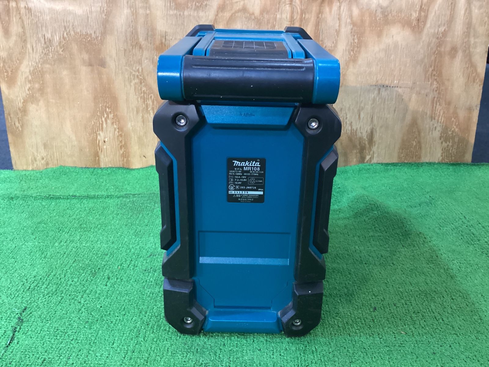 ACアダプタ付属 サ