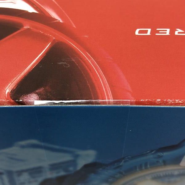 爆上戦隊ブンブンジャー 97