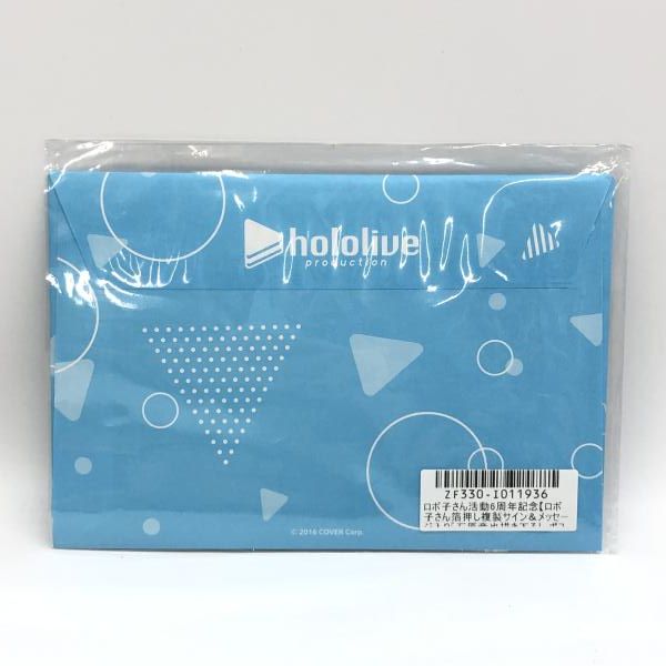 ロボっ子 カードサイン入り 2025年最新】ロボ子さん サインの人気