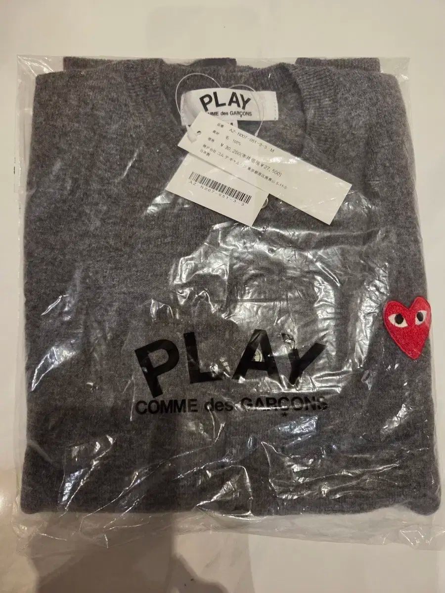 COMME des GARCONS レディース カーディガン グレー クルーネック M