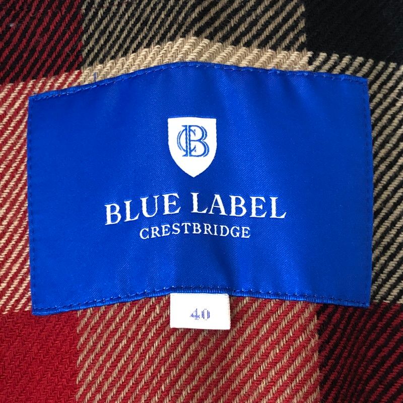 クレストブリッジ TRENCH