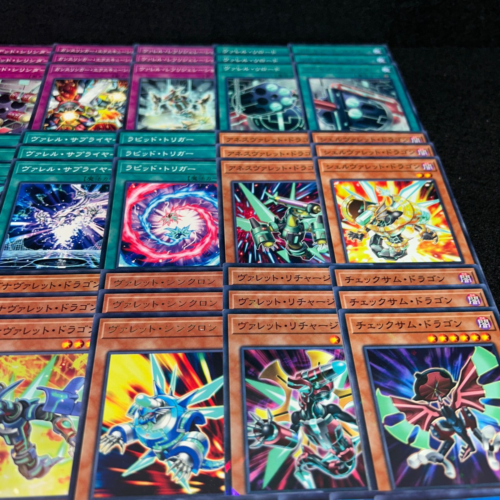 No.PP235 遊戯王 ヴァレル ヴァレット デッキパーツ ヴァレルロードS