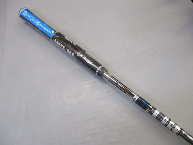 キャスコ DFW-119