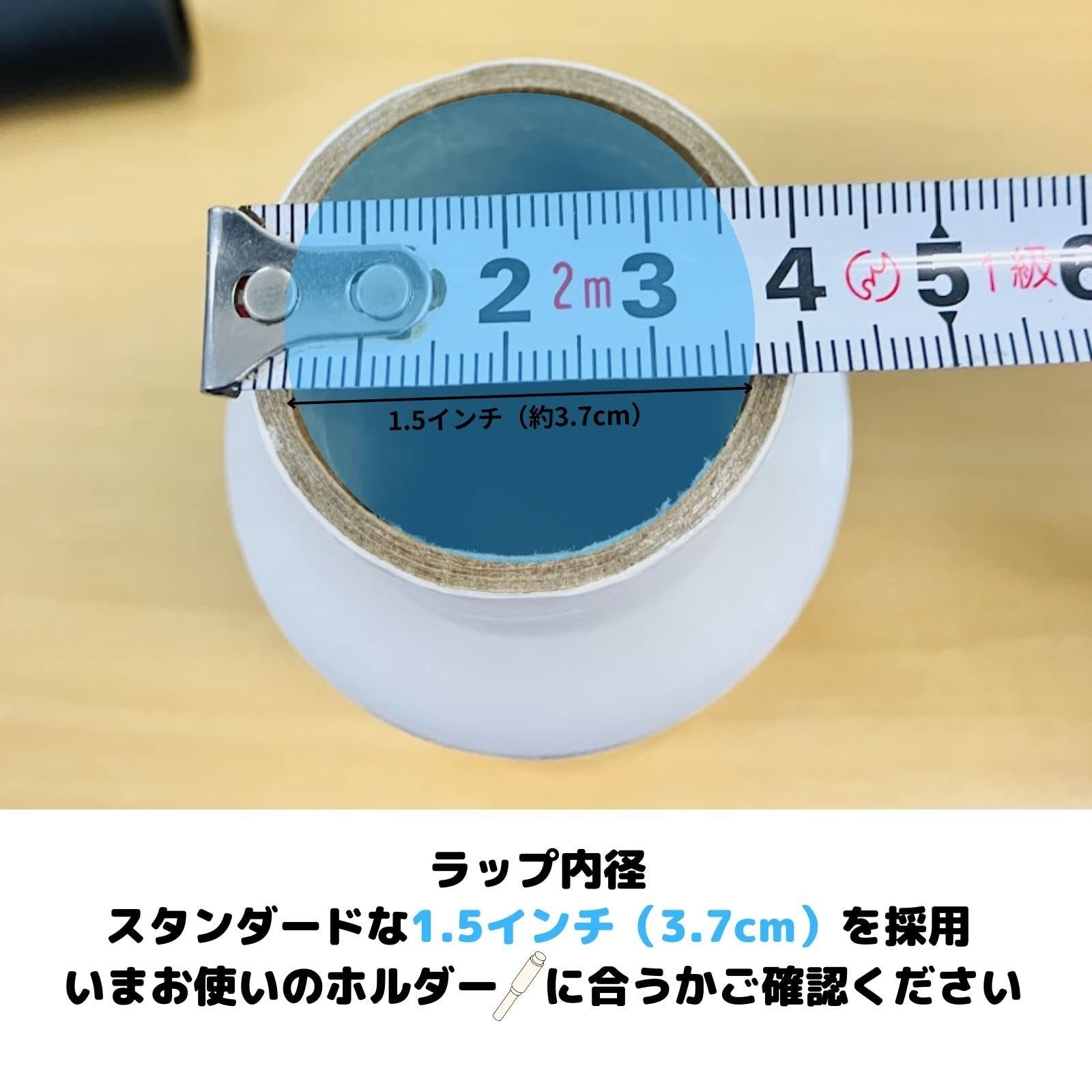 APMジャパン 梱包用ラップ(ミニストレッチフィルム) らくらくハンディ