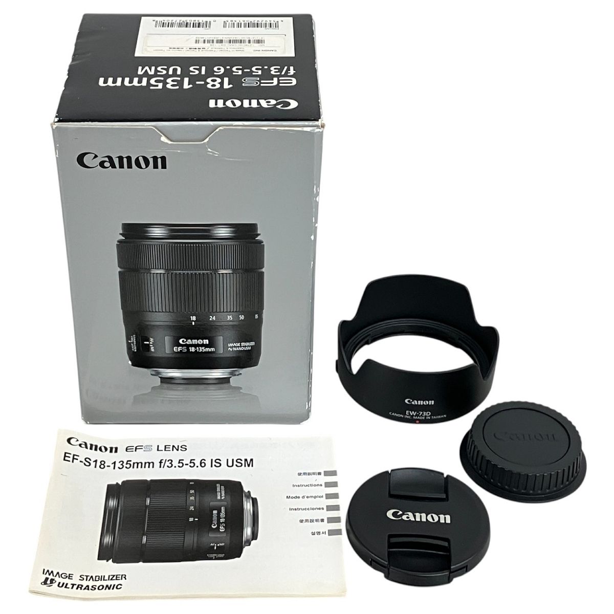 Canon キャノン EF S 18 135 mm F 3 5 6 IS USM Φ67 標準ズーム レンズ カメラ