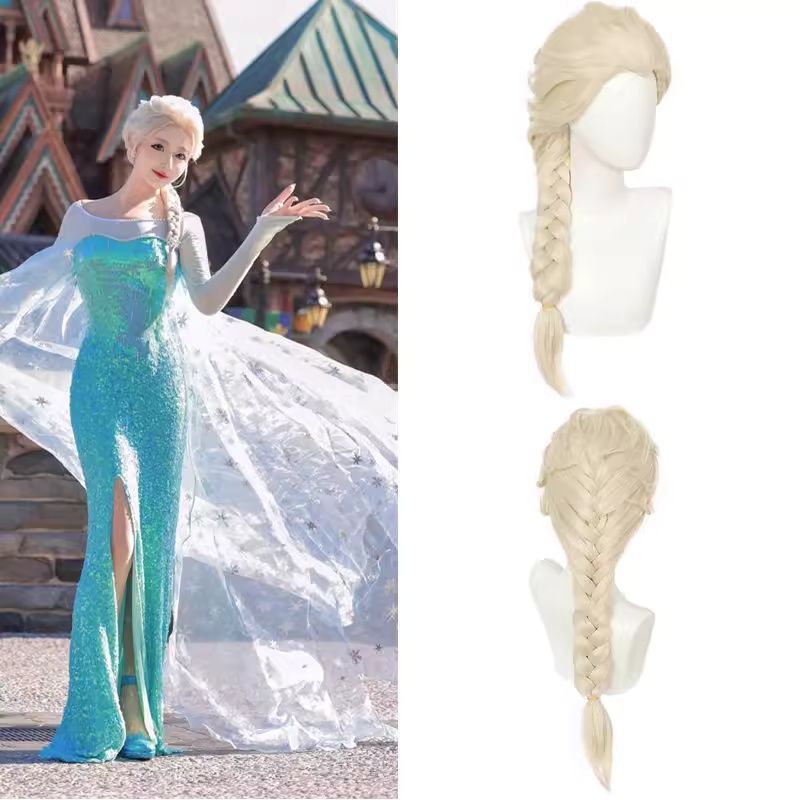 Dハロ エルサ 三つ編み ￼ウィッグ ￼コスプレ 氷エルサ コスプレ