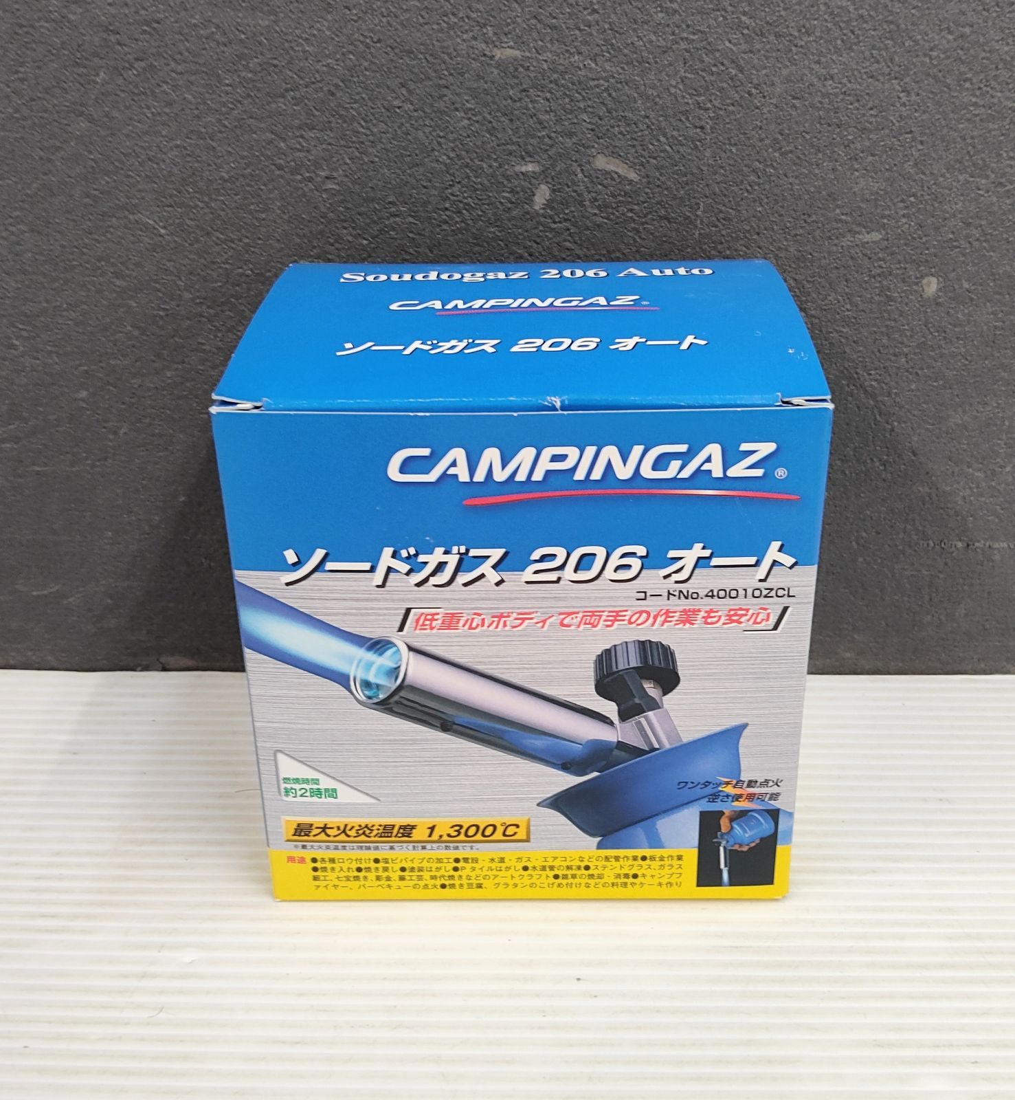 キャンピング ソードガス 206オート CANPINGAZ 新品未使用品 未使用品】コールマン CAMPINGAZ ソードガス206オート - メルカリ