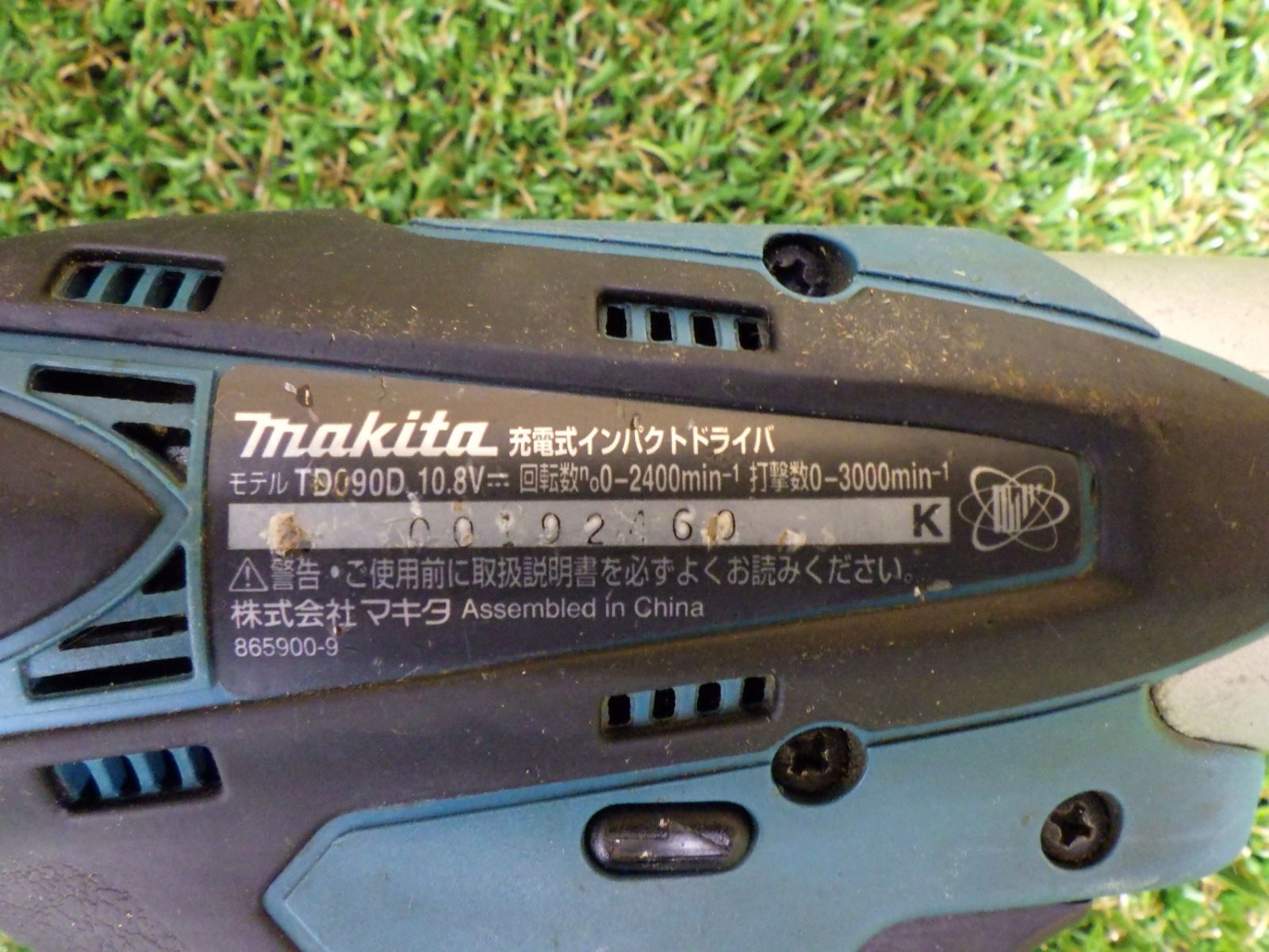 マキタ TD090DWX インパクトドライバ 10.8V 1.3Ah 青 バッテリー1個付き 動作 済 品 60サイズ発送 251102