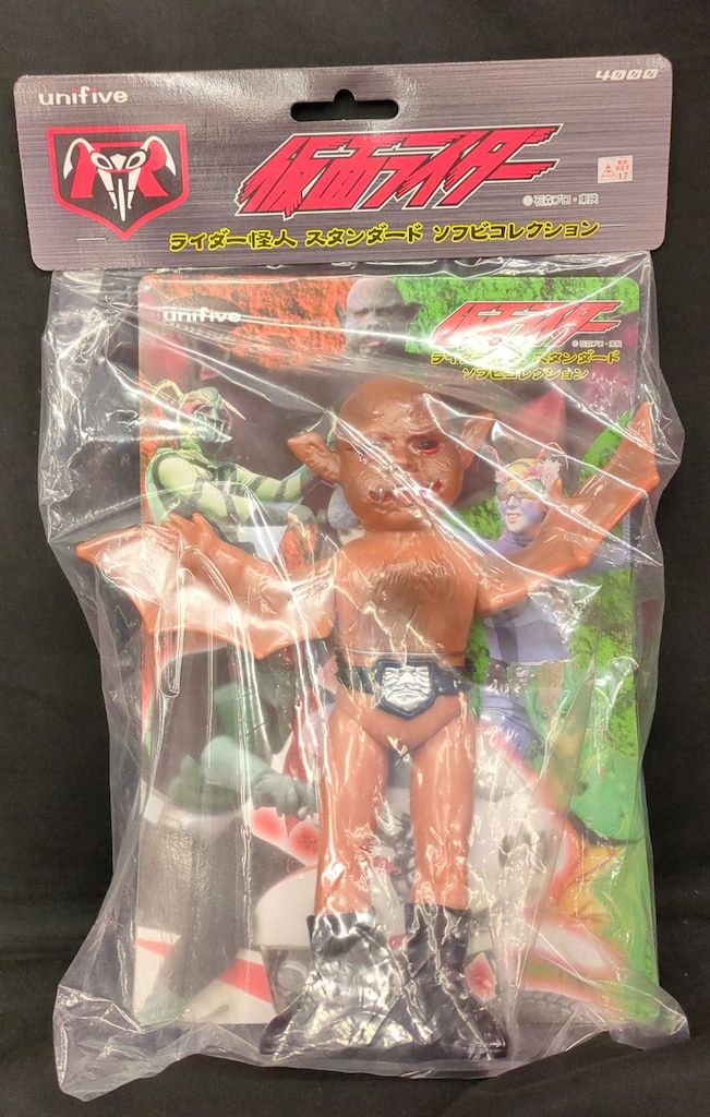 ユニファイブ ライダー怪人スタンダードソフビコレクション 蝙蝠男