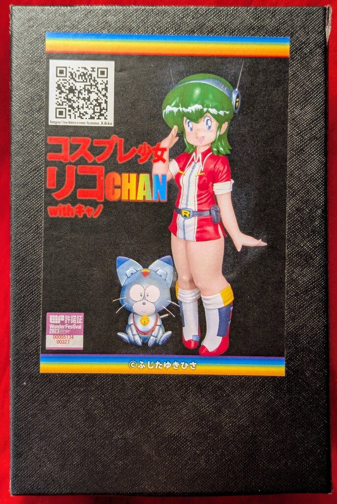 レジンキャストキット 原型 東菊花 コスプレ少女リコちゃんwithキャノ