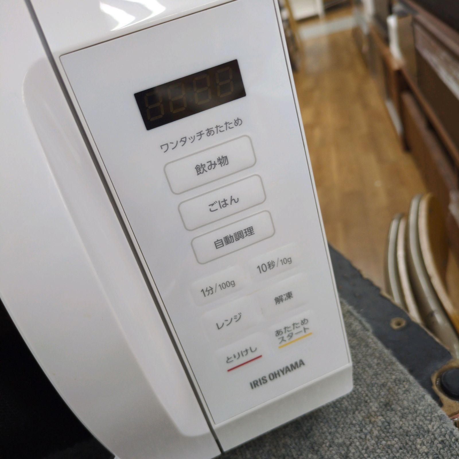 J 204 多少使用感 製 アイリスオーヤマ 電子レンジ IMB-T 186-W