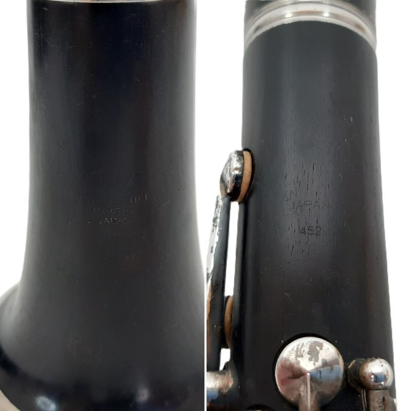 グラナディラ ケース付き