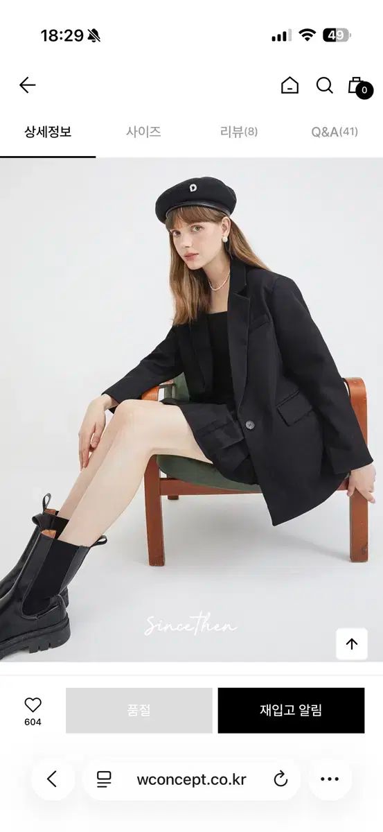  ブラック ブレーザー プリーツ セットアップ その他 ビジネススーツ