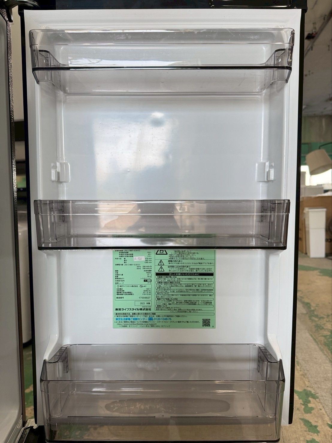 大阪送料無料☆3か月保障付き☆冷蔵庫☆東芝☆2ドア☆2023年☆GR-V15BS