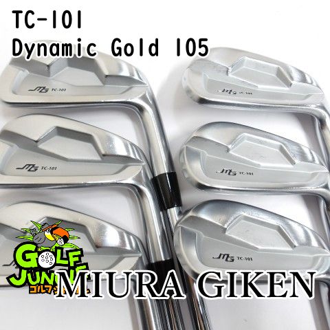 三浦技研　TC-101 アイアン4本セット　ダイナミックゴールド105 S200 三浦技研 TC-101 アイアン 5I～PW 6本セット Dynamic Gold 105