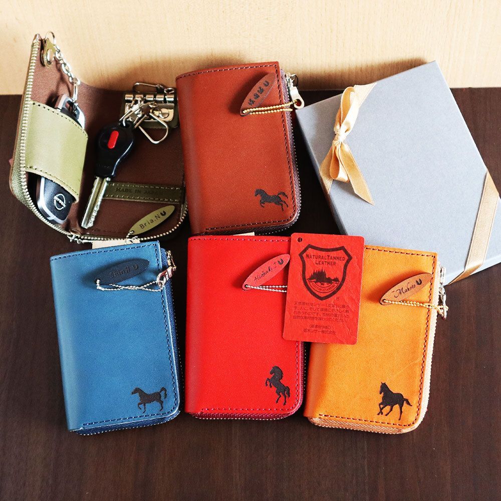 馬シルエット 名入れ無料 栃木レザー ファスナー式キーケース｜スマートキー対応 全