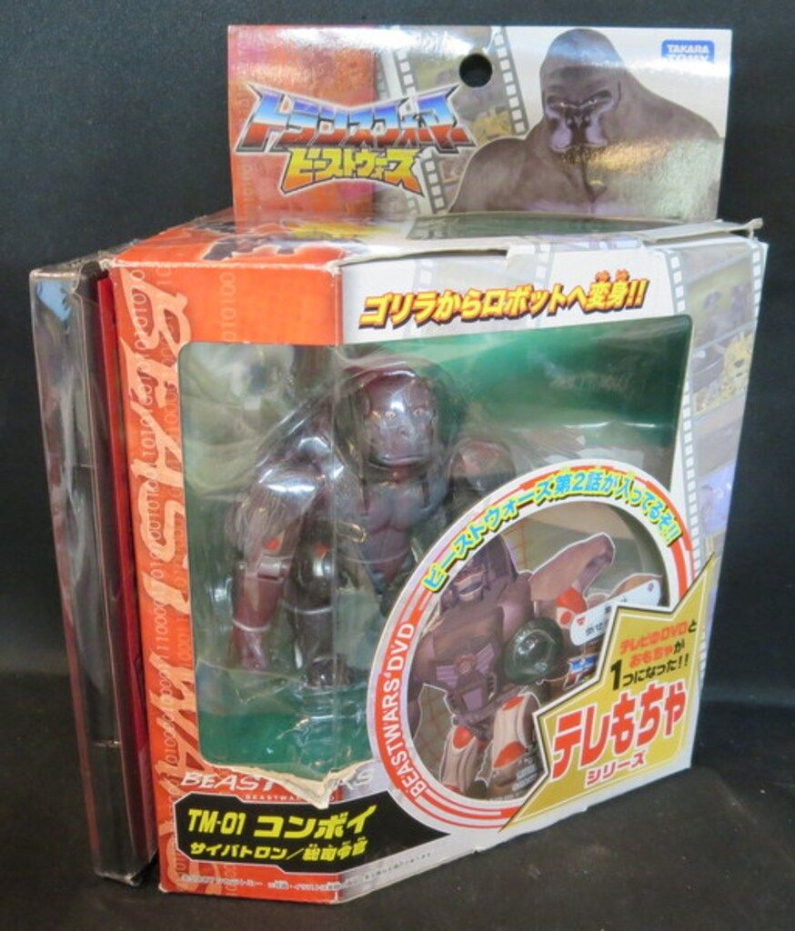 タカラトミー テレモチャ コンボイ DVD付 TM01