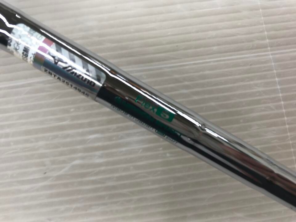 ユーティリティ