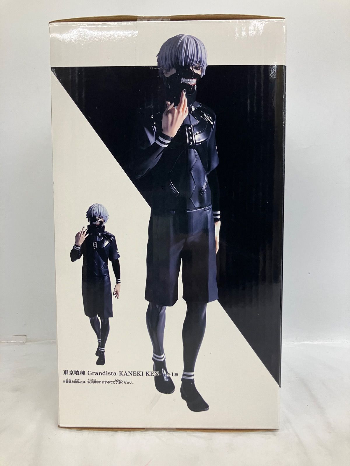 未開封 東京喰種 Grandista 金木研 フィギュア 3個セット LFJ037 f101 