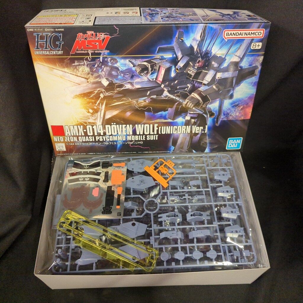 イミラック隕石 熊本の隕石屋にて1年前に購入 イミラック隕石 クリスマス